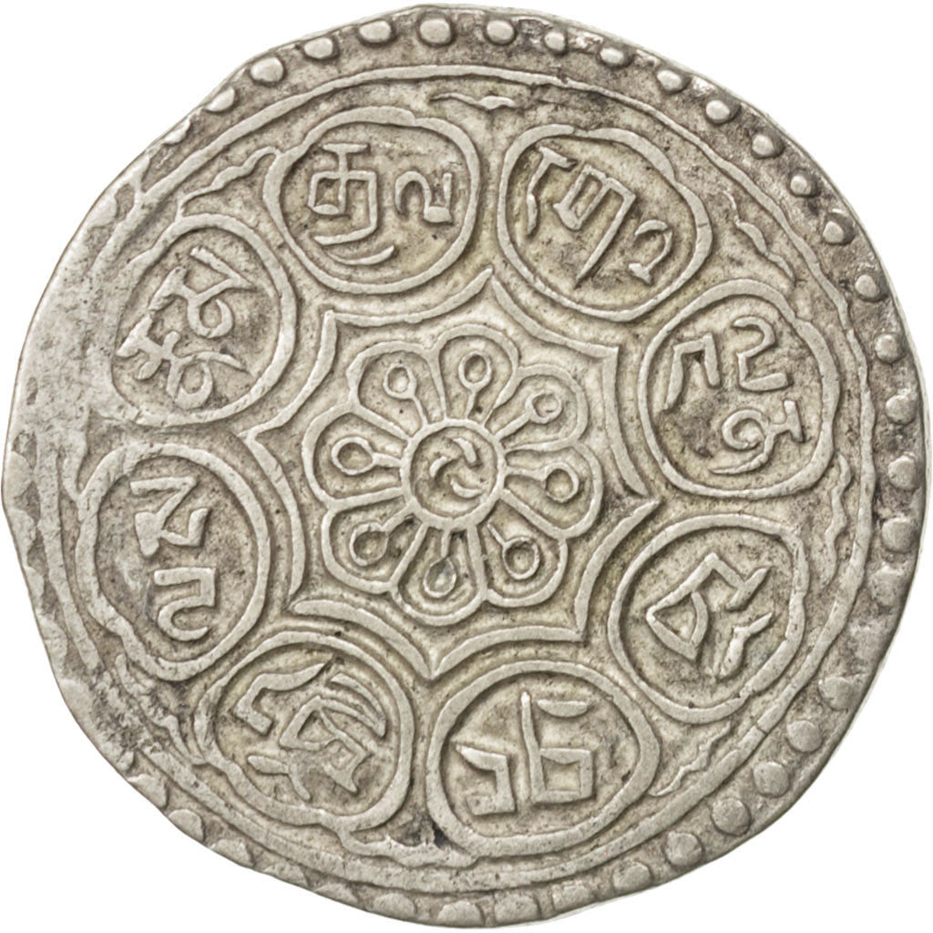 Moneta, Tibet, 1 Tangka, BB, Biglione, KM:13