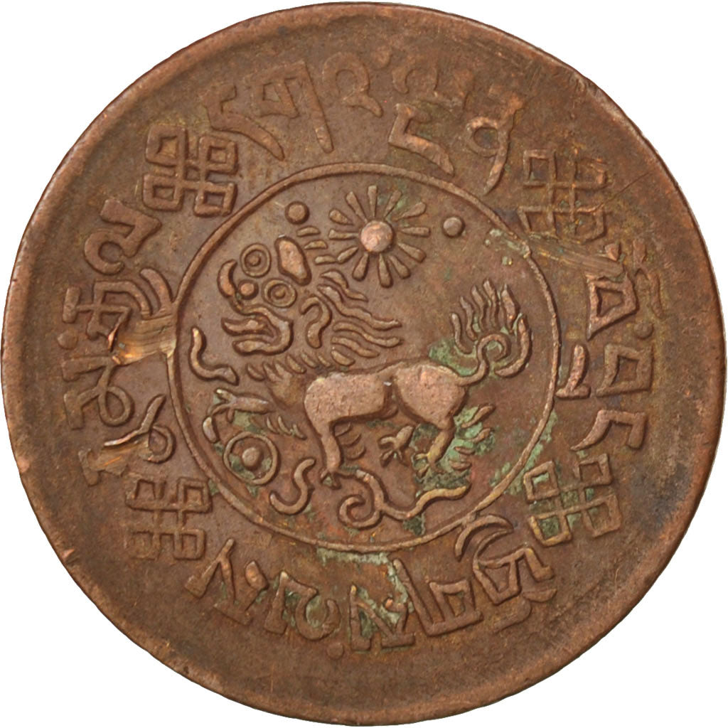Tibet, 1 Sho, 1935, KM #23, EF(40-45), Copper, 24, 4.28