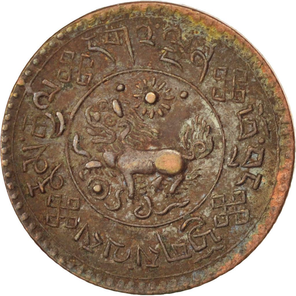Coin, Tibet, Sho, 1935, AU(50-53), Copper, KM:23