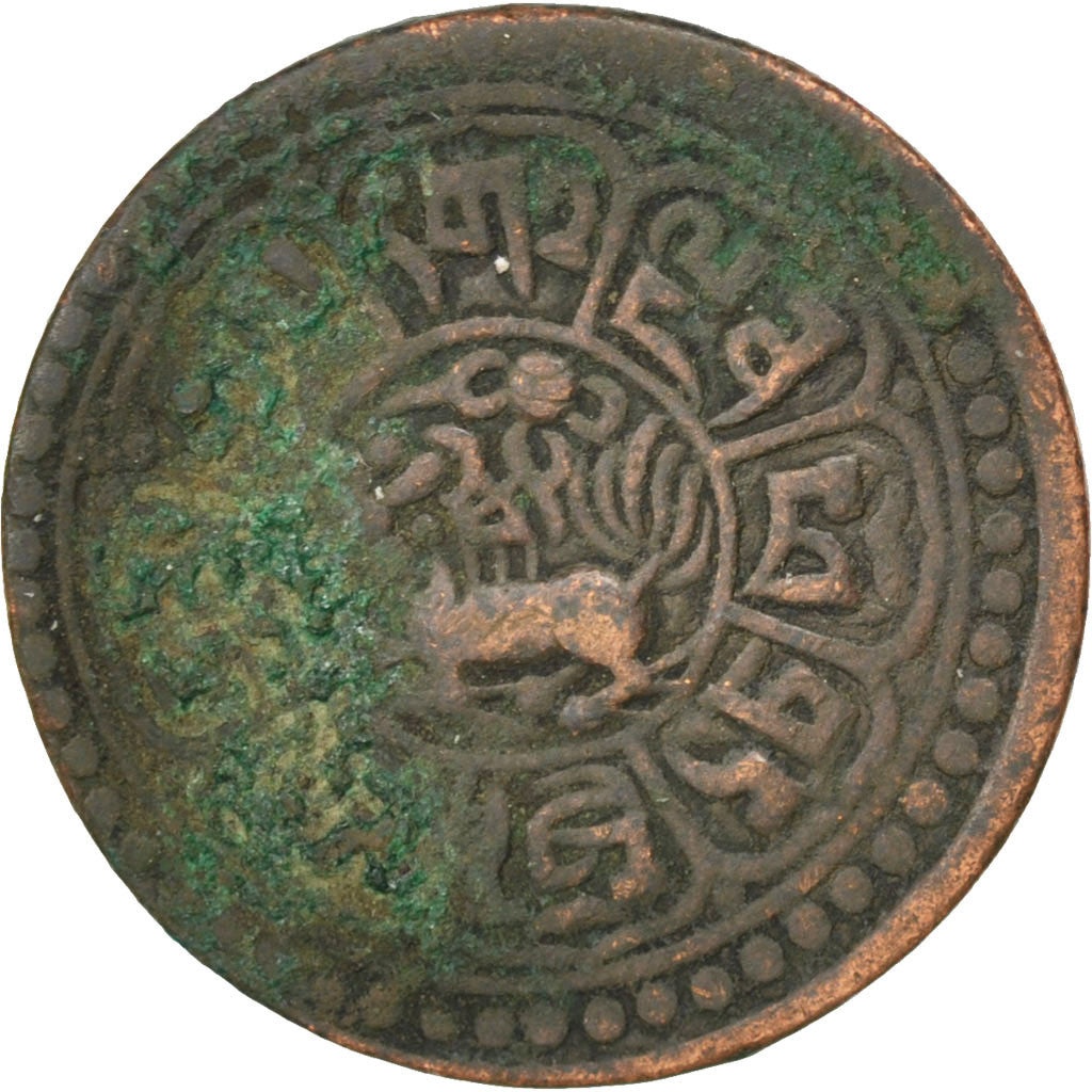 Coin, Tibet, Sho, 1926, VF(20-25), Copper, KM:21.1a