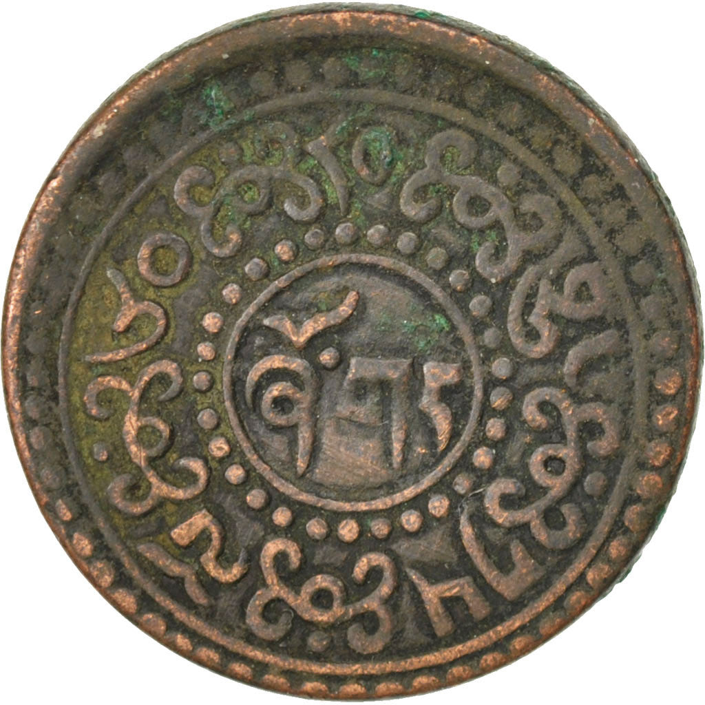 Coin, Tibet, Sho, 1926, VF(20-25), Copper, KM:21.1a