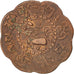 Tibet, 7.5 Skar, 1922, KM #20, VF(30-35), Copper, 22, 3.28