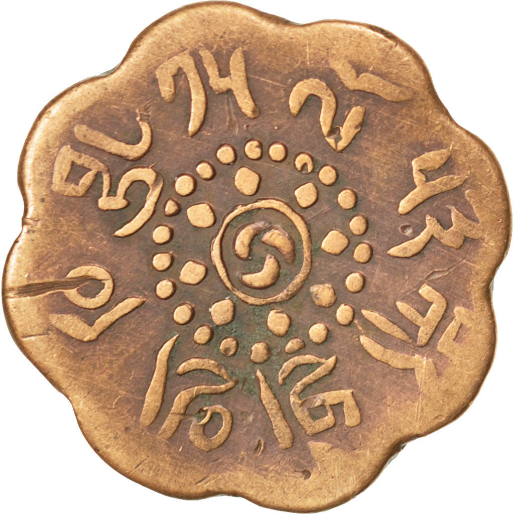 Tibet, 7.5 Skar, 1919, KM #20, VF(20-25), Copper, 22, 3.85