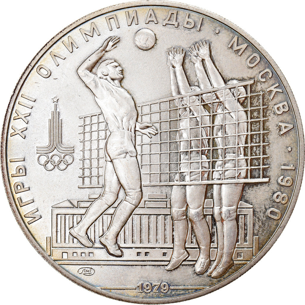 Coin, Russia, Volleyball, 10 Roubles, 1979, MS(65-70), Silver, KM:169