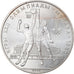 Coin, Russia, Basketball, 10 Roubles, 1979, AU(55-58), Silver, KM:168
