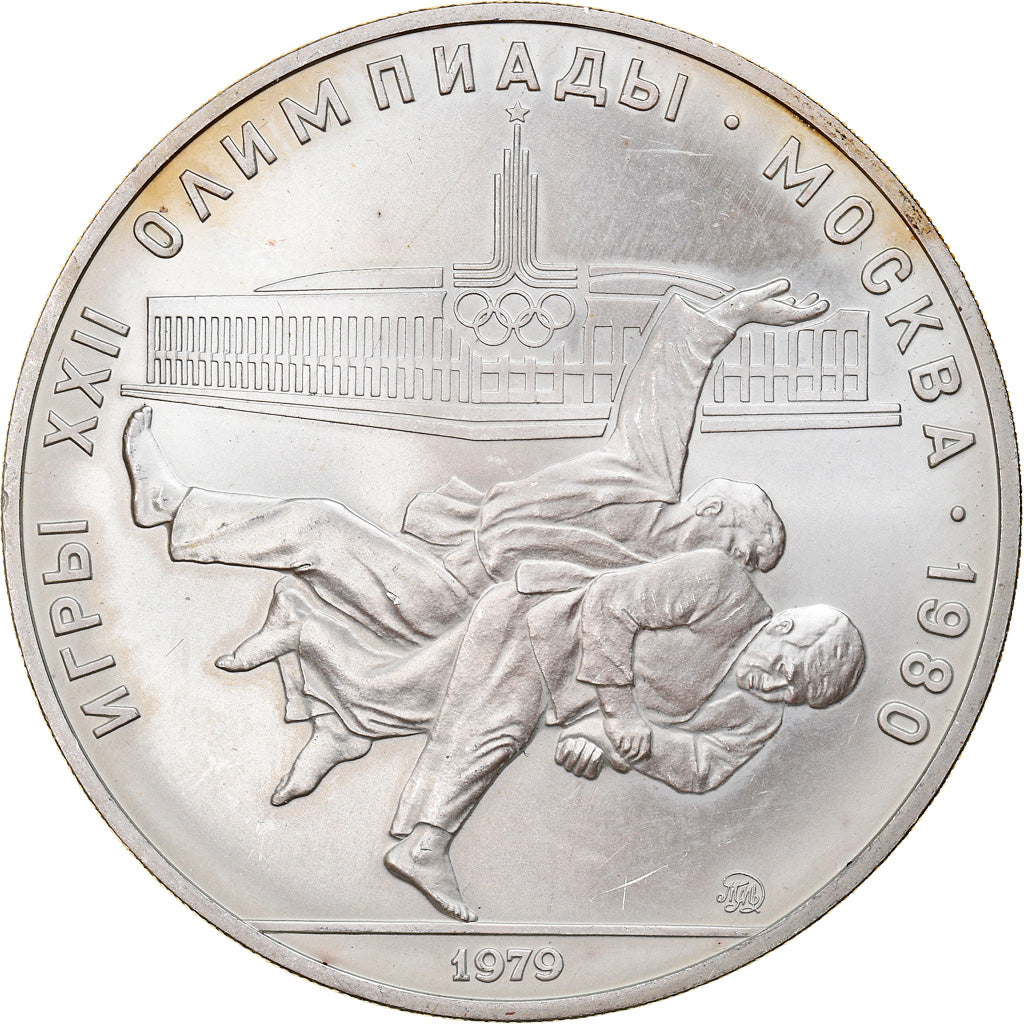 Coin, Russia, 10 Roubles, 1979, Leningrad, MS(63), Silver, KM:171