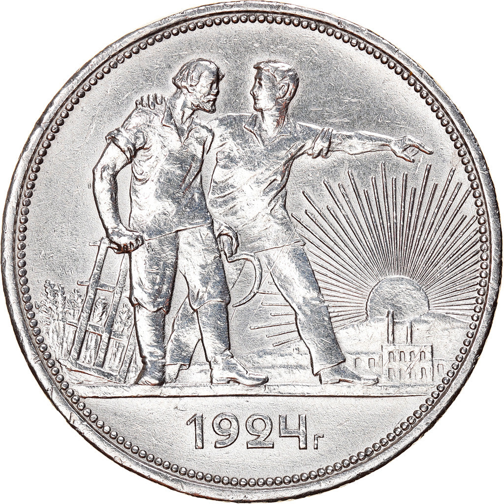 Coin, Russia, Rouble, 1924, AU(50-53), Silver, KM:90.1