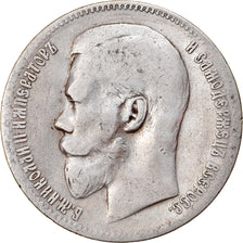 Coin, Russia, Nicholas II, Rouble, 1897, St. Petersburg, VF(30-35), Silver