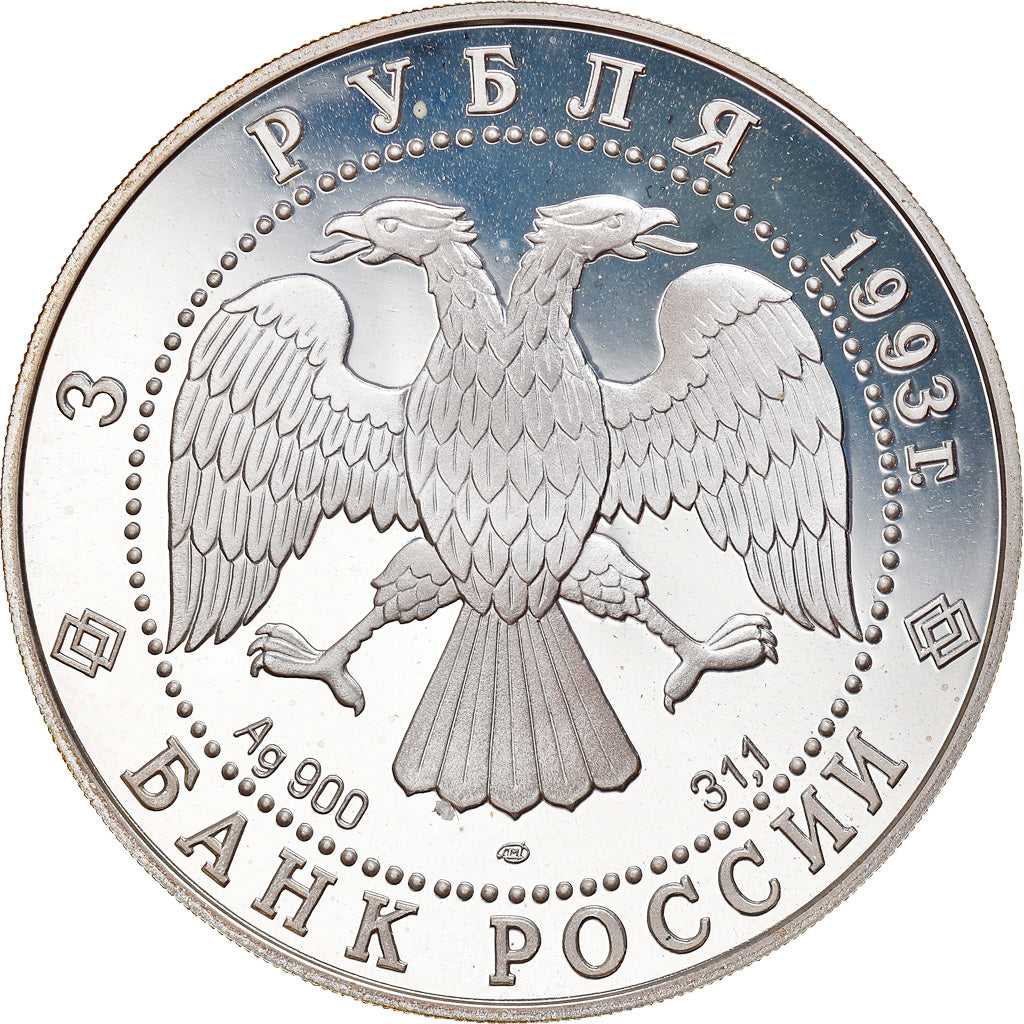 Russie, Fédération (1991- ), 3 Roubles 1993, KM Y450
