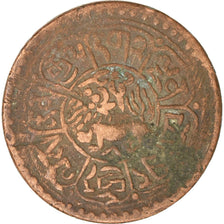 Tibet, 1 Sho, 1924, Dode, KM #21a, F(12-15), Copper, 4.57
