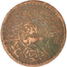 Tibet, 1 Sho, 1924, Dode, KM #21a, F(12-15), Copper, 4.57