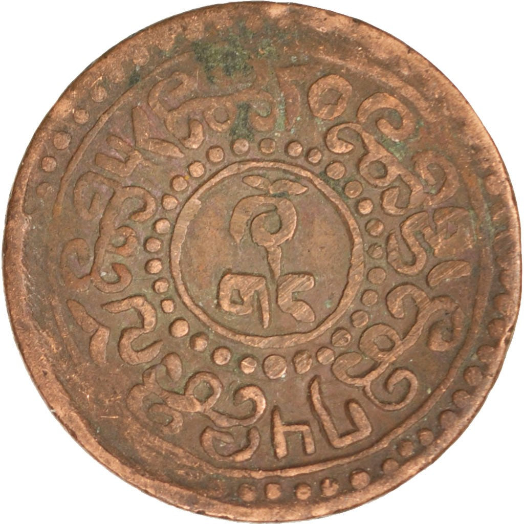 Tibet, 1 Sho, 1924, Dode, KM #21a, F(12-15), Copper, 4.57