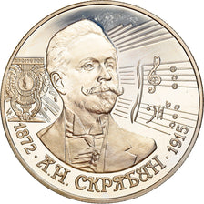 Coin, Russia, 2 Roubles, 1997, Saint-Petersburg, MS(65-70), Silver, KM:550