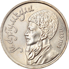 Coin, Russia, Rouble, 1991, EF(40-45), Copper-nickel, KM:283
