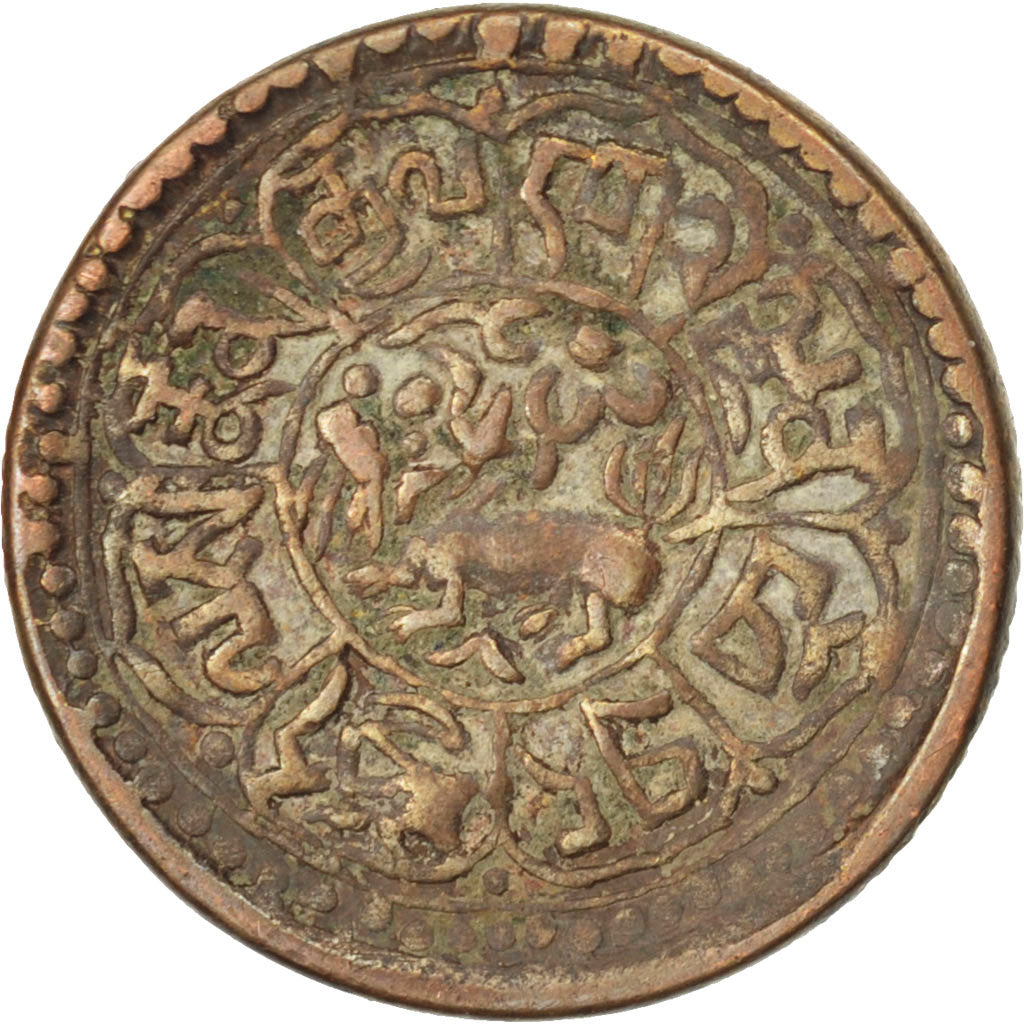 Tibet, 1 Sho, 1927, Dode, KM #21a, EF(40-45), Copper, 4.17