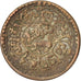Tibet, 1 Sho, 1927, Dode, KM #21a, EF(40-45), Copper, 4.17