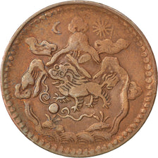 Tibet, 5 Sho, 1950, KM #28a, VF(30-35), Copper, 29, 8.08