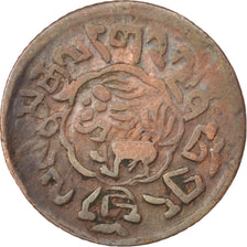 Tibet, 5 Skar, 1922, KM #19, VF(20-25), Copper, 20.7, 2.89