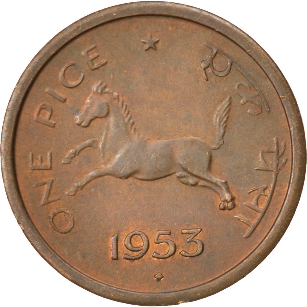 INDIA-REPUBLIC, Pice, 1953, KM #1.4, AU(55-58), Bronze, 21, 2.91