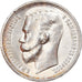 Coin, Russia, Nicholas II, Rouble, 1912, St. Petersburg, MS(65-70), Silver