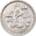 Coin, Egypt, Pound, 1980, MS(60-62), Silver, KM:513