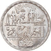 Coin, Egypt, Pound, 1980, AU(55-58), Silver, KM:510