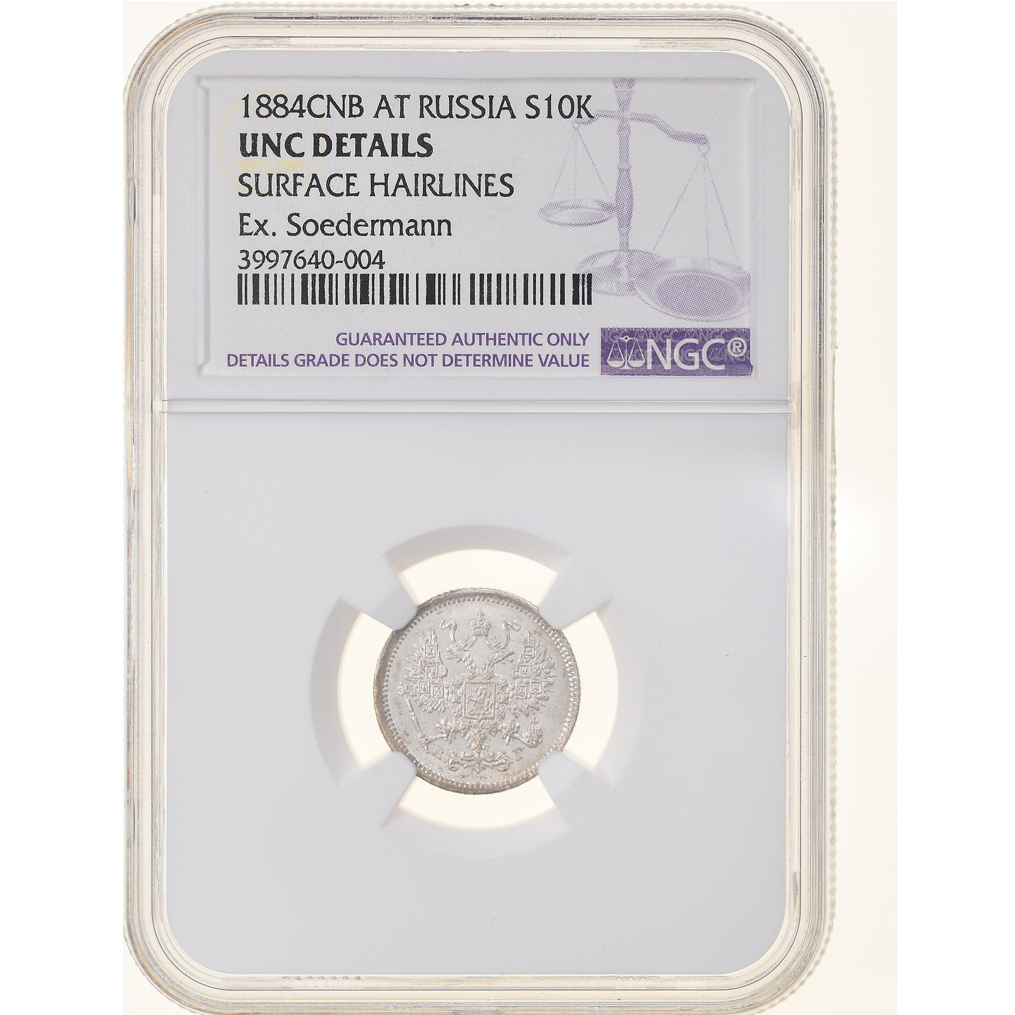 Moneta, Russia, Nicholas II, 10 Kopeks, 1884, Saint-Petersburg, NGC, UNC