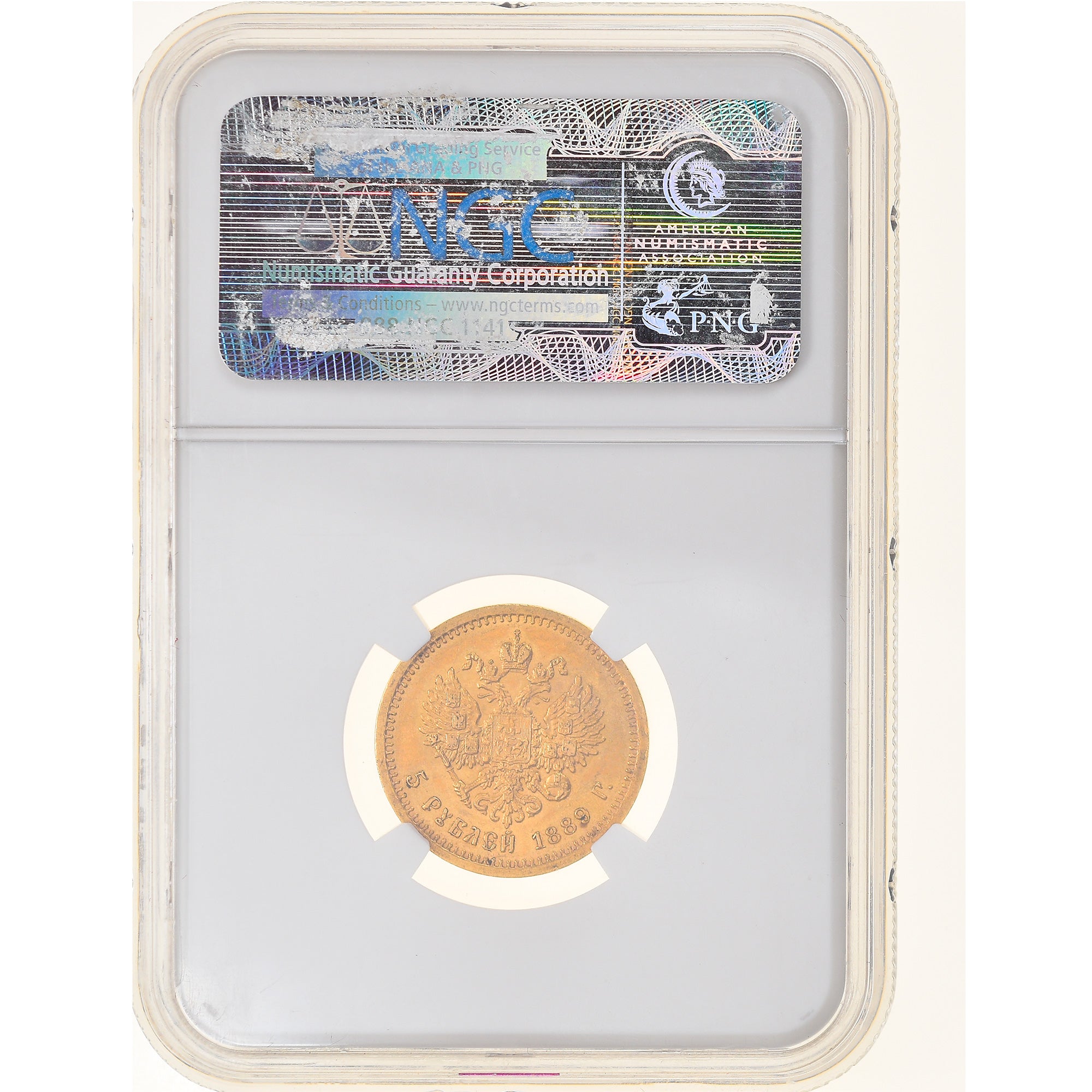 Moneta, Russia, Alexander III, 5 Roubles, 1889, St. Petersburg, NGC, AU55, BB+