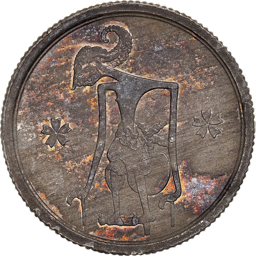 Coin, Japan, 10 Sen, 1944, Occupation from Nederlands East Indies, MS(64), Zinc