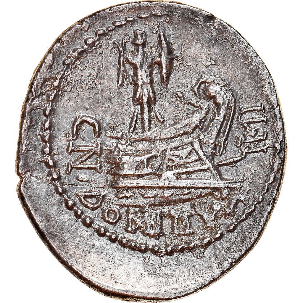 Monnaie, Domitius Ahenobarbus, Denier, 41 BC, Rome, SUP, Argent, Crawford:519/2