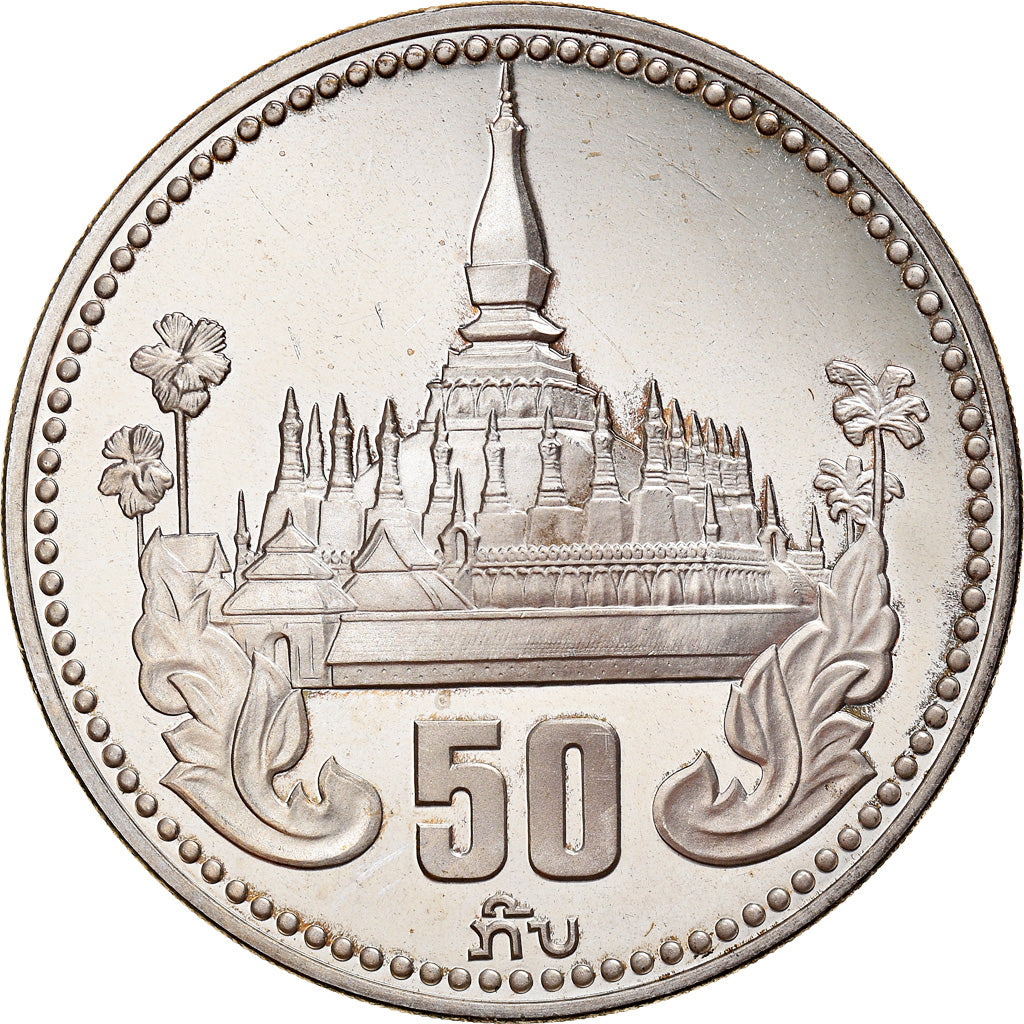 Coin, Lao, 50 Kip, 1985, MS(65-70), Silver, KM:26