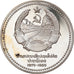 Coin, Lao, 50 Kip, 1985, MS(65-70), Silver, KM:25