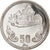 Coin, Lao, 50 Kip, 1985, MS(65-70), Silver, KM:27
