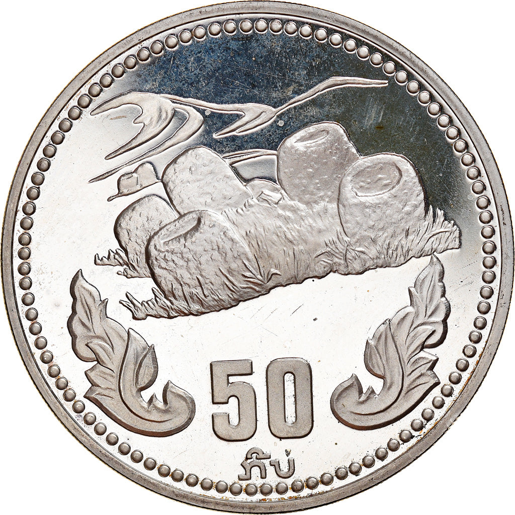 Coin, Lao, 50 Kip, 1985, MS(65-70), Silver, KM:28