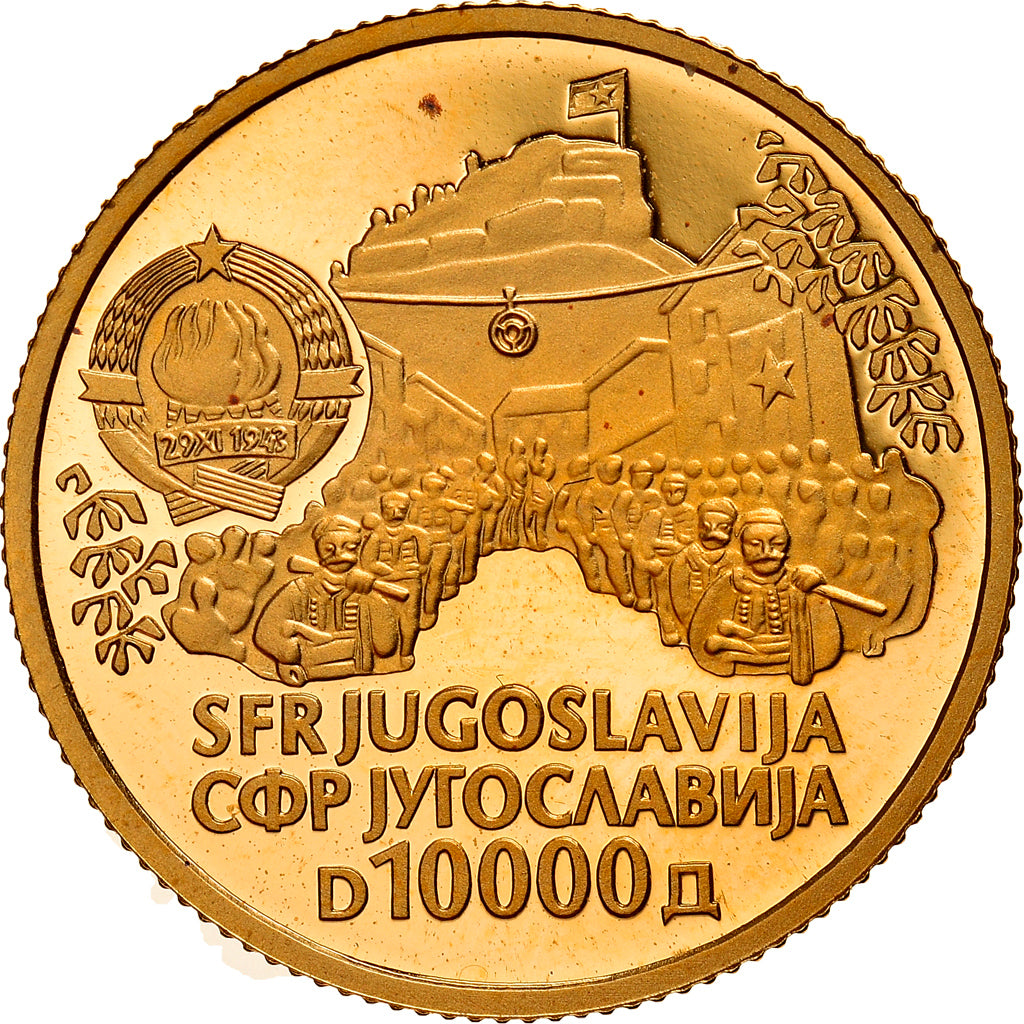Coin, Yugoslavia, 10000 Dinara, 1985, MS(65-70), Gold, KM:124