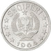 ALBANIA, 10 Qindarka, 1964, KM #40, MS(63), Aluminum, 17.95, 1.05