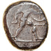 Moneta, Pamphylia, Aspendos, Stater, 465-430 BC, MB, Argento, SNG-France:13var