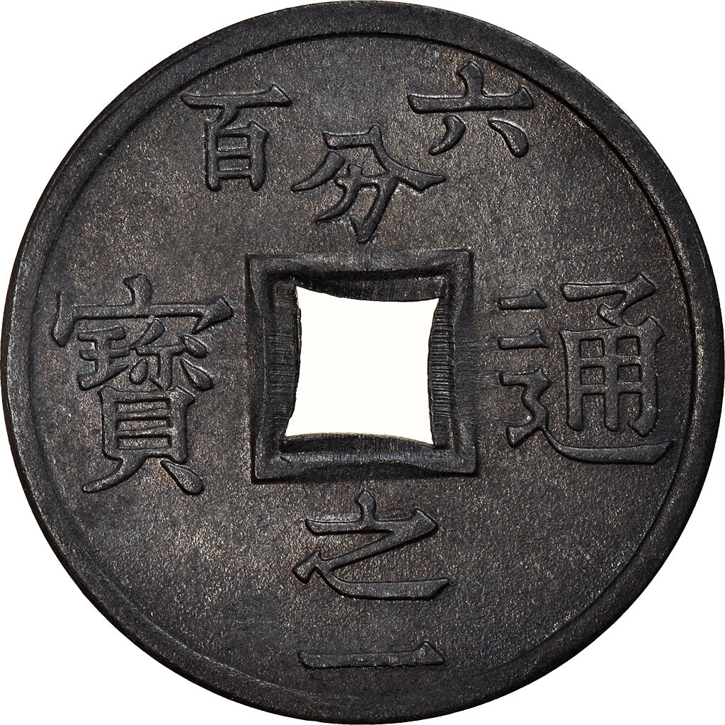 Monnaie, Tonkin, 1/600 Piastre, 1905, FDC, Zinc, KM:1