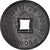 Coin, Tonkin, 1/600 Piastre, 1905, MS(65-70), Zinc, KM:1