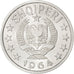 Moneta, Albania, 20 Qindarka, 1964, SPL, Alluminio, KM:41