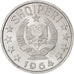 ALBANIA, 50 Qindarka, 1964, KM #42, MS(63), Aluminum, 24.49, 1.96