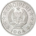 ALBANIA, Lek, 1964, KM #43, MS(63), Aluminum, 26.5, 2.35