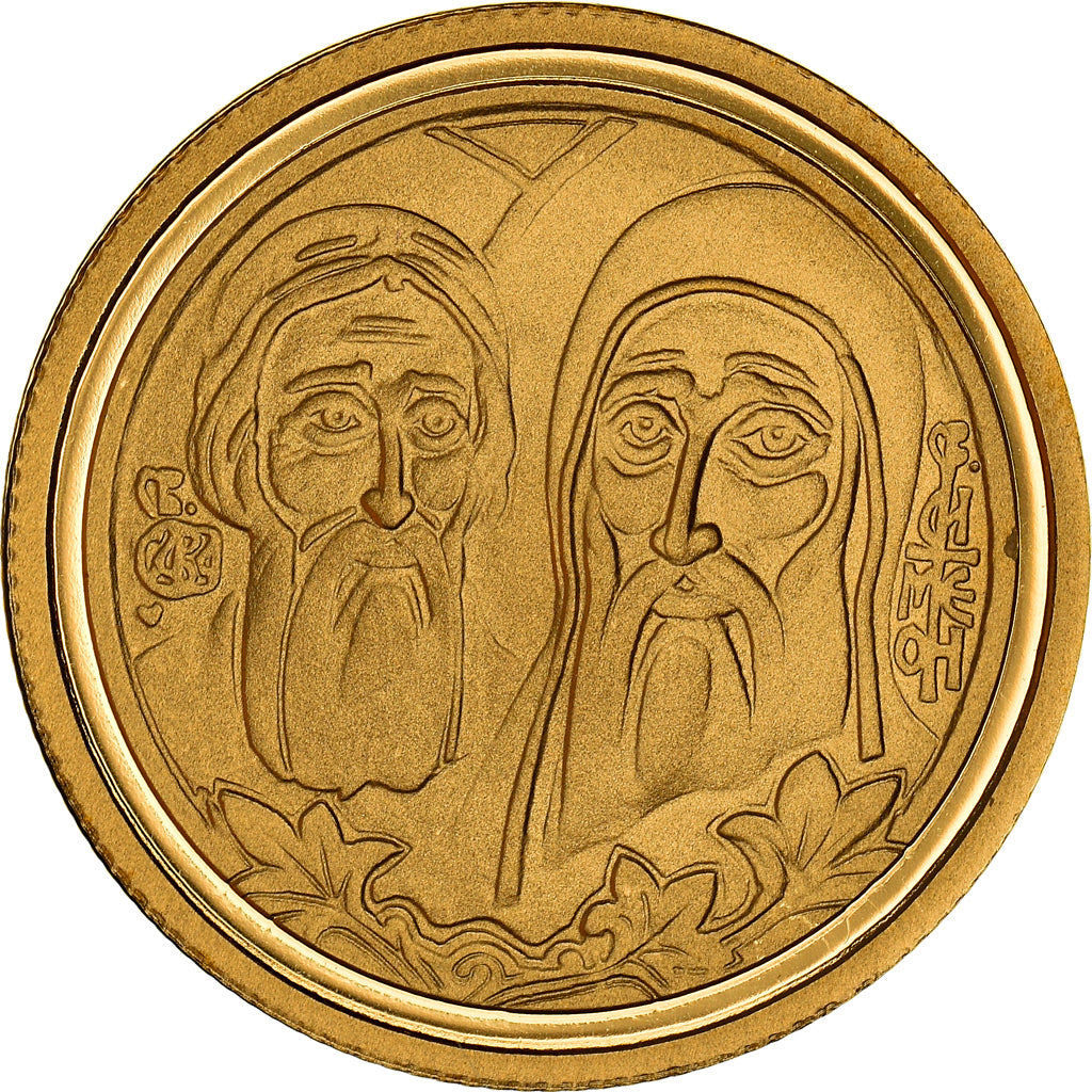 Monnaie, Yougoslavie, 1500 Novih Dinara, 1998, FDC, Or, KM:176