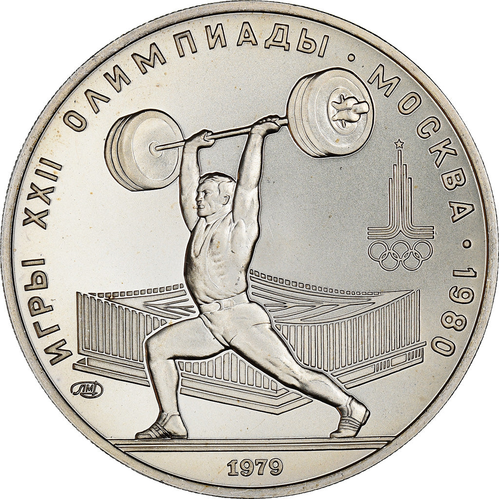 Moneta, Russia, 5 Roubles, 1979, SPL, Argento, KM:166