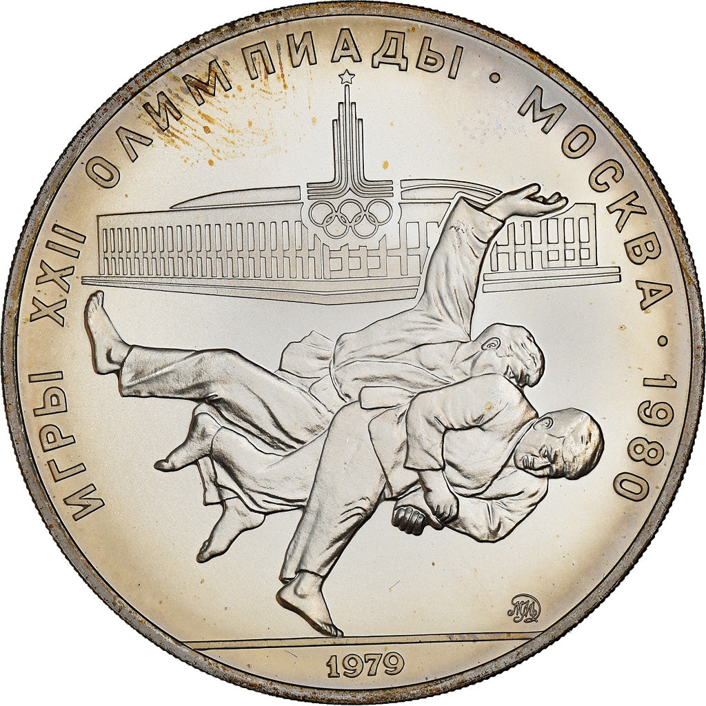 Coin, Russia, 10 Roubles, 1979, Leningrad, MS(65-70), Silver, KM:171
