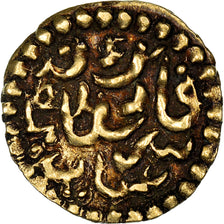 Coin, Indonesia, Zinat Al din Kamalat Shah, Kupang, 1688-1699, EF(40-45), Gold