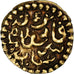 Coin, Indonesia, Zinat Al din Kamalat Shah, Kupang, 1688-1699, EF(40-45), Gold