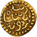 Moneta, Indonesia, Zinat Al din Kamalat Shah, Kupang, 1688-1699, BB, Oro