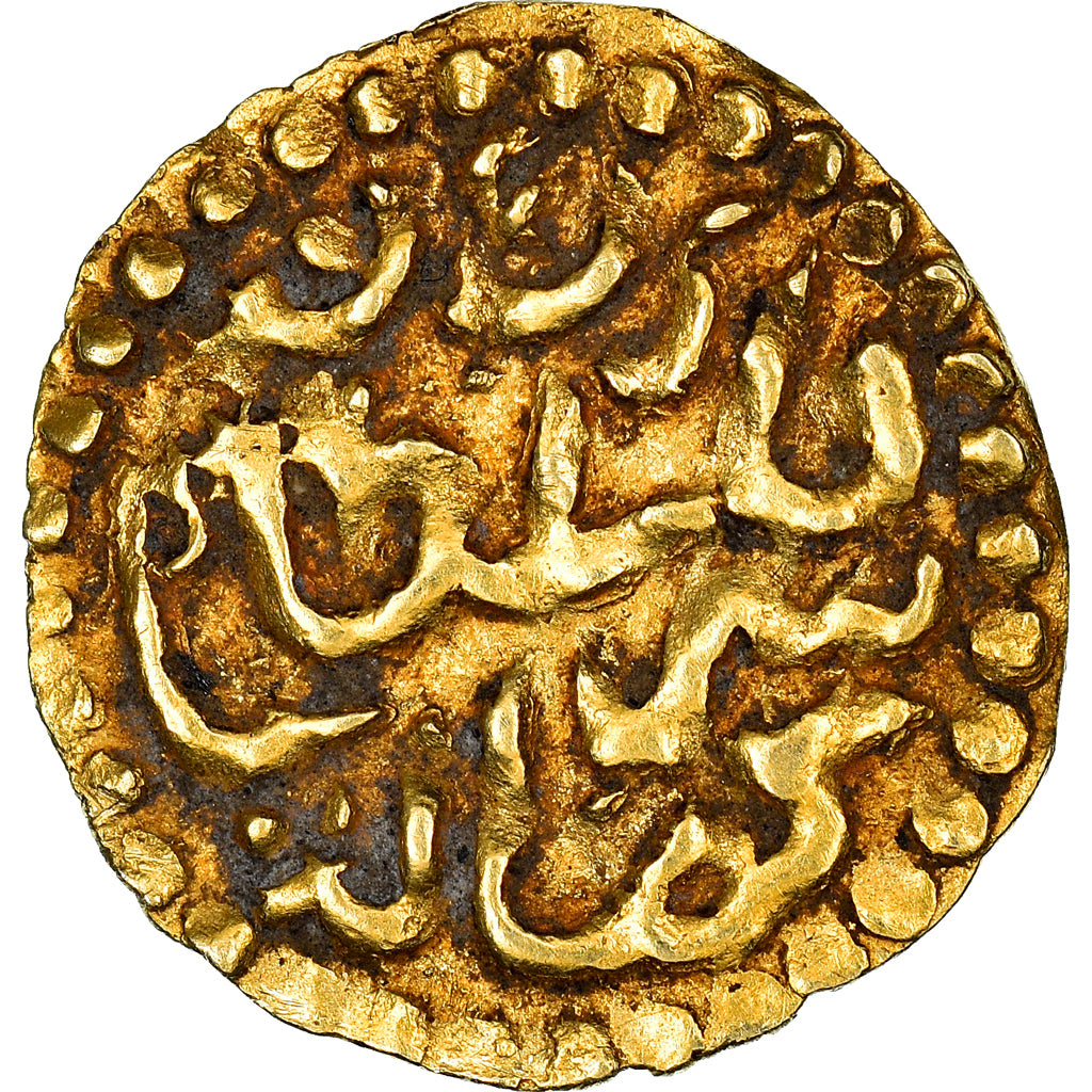 Moneta, Indonesia, Zinat Al din Kamalat Shah, Kupang, 1688-1699, BB, Oro