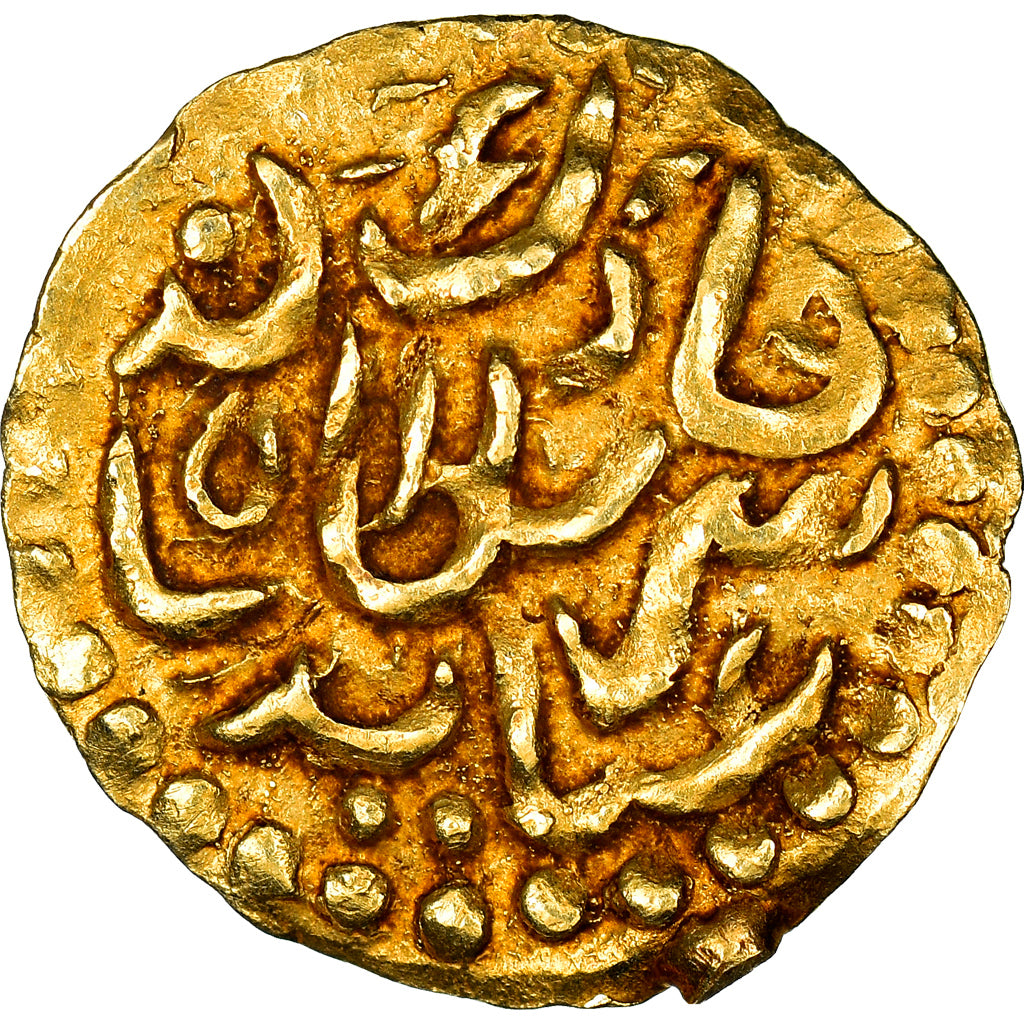 Moneta, Indonesia, Zinat Al din Kamalat Shah, Kupang, 1688-1699, EF(40-45)